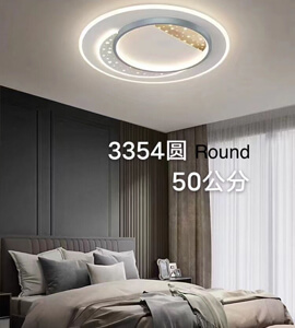 interior light fixtures